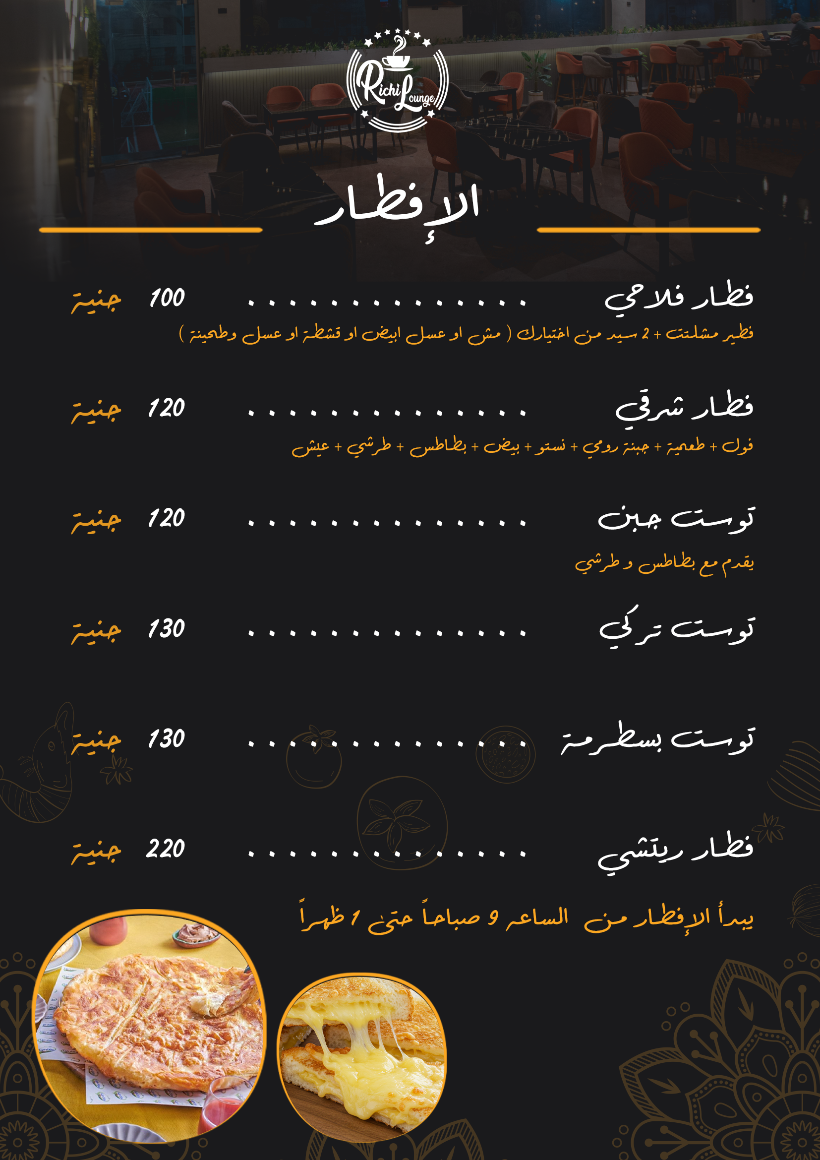 صورة 0