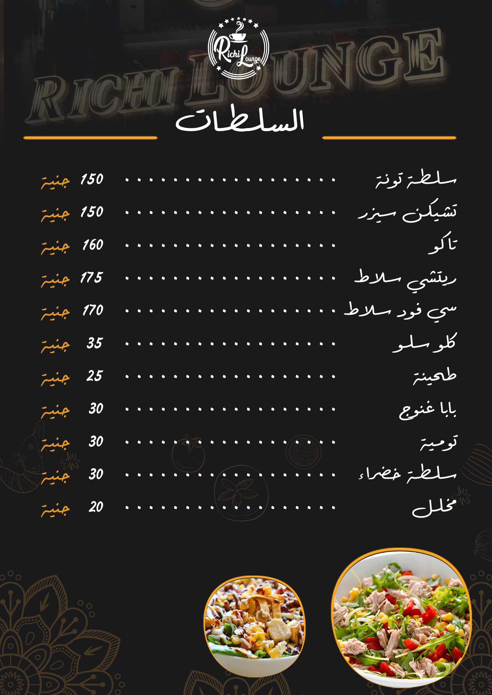 صورة 1