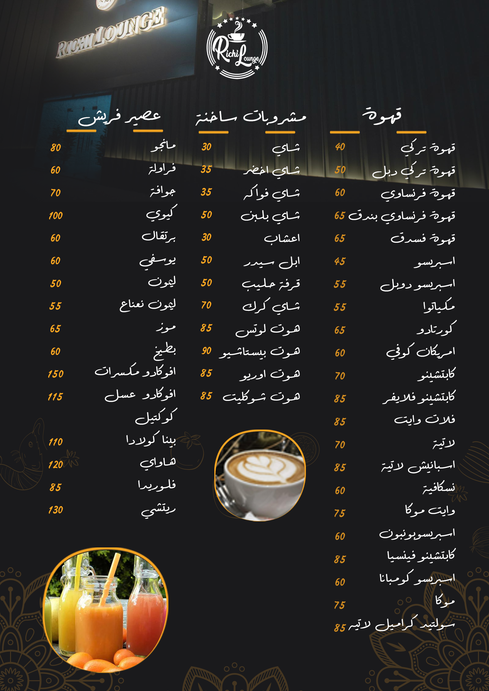 صورة 12
