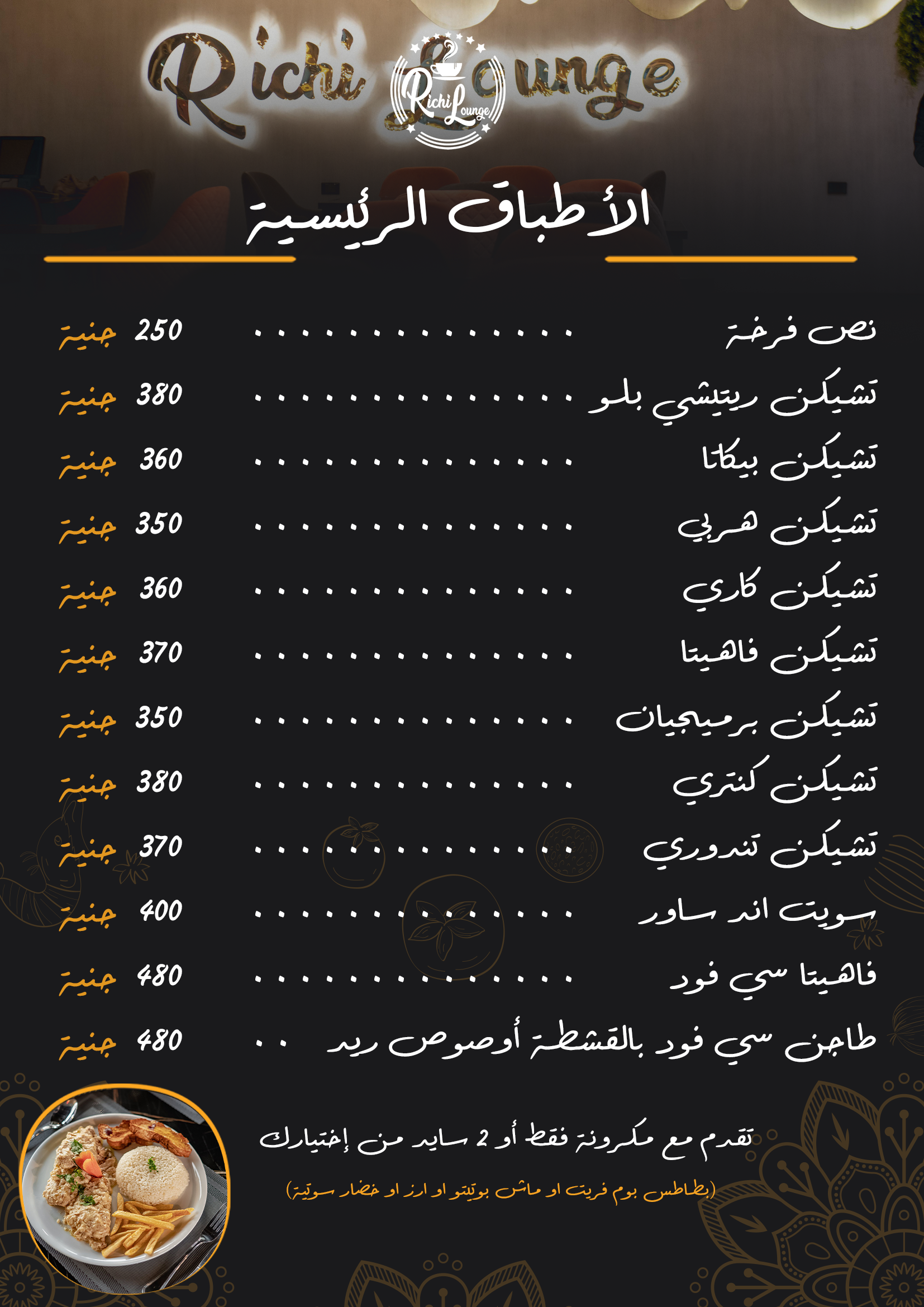 صورة 4