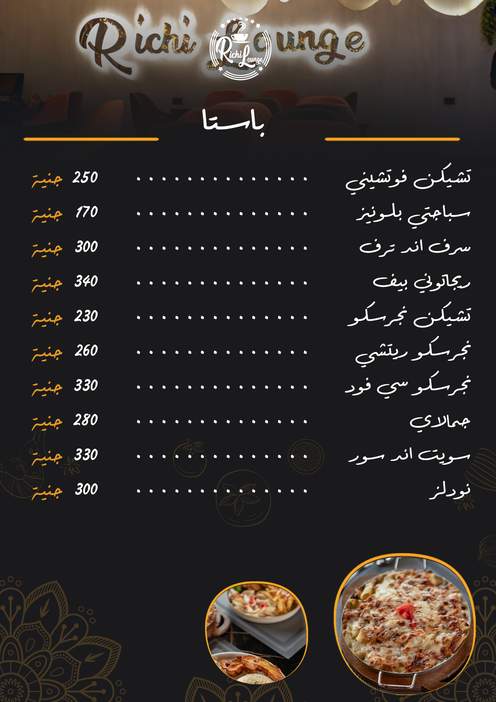 صورة 6