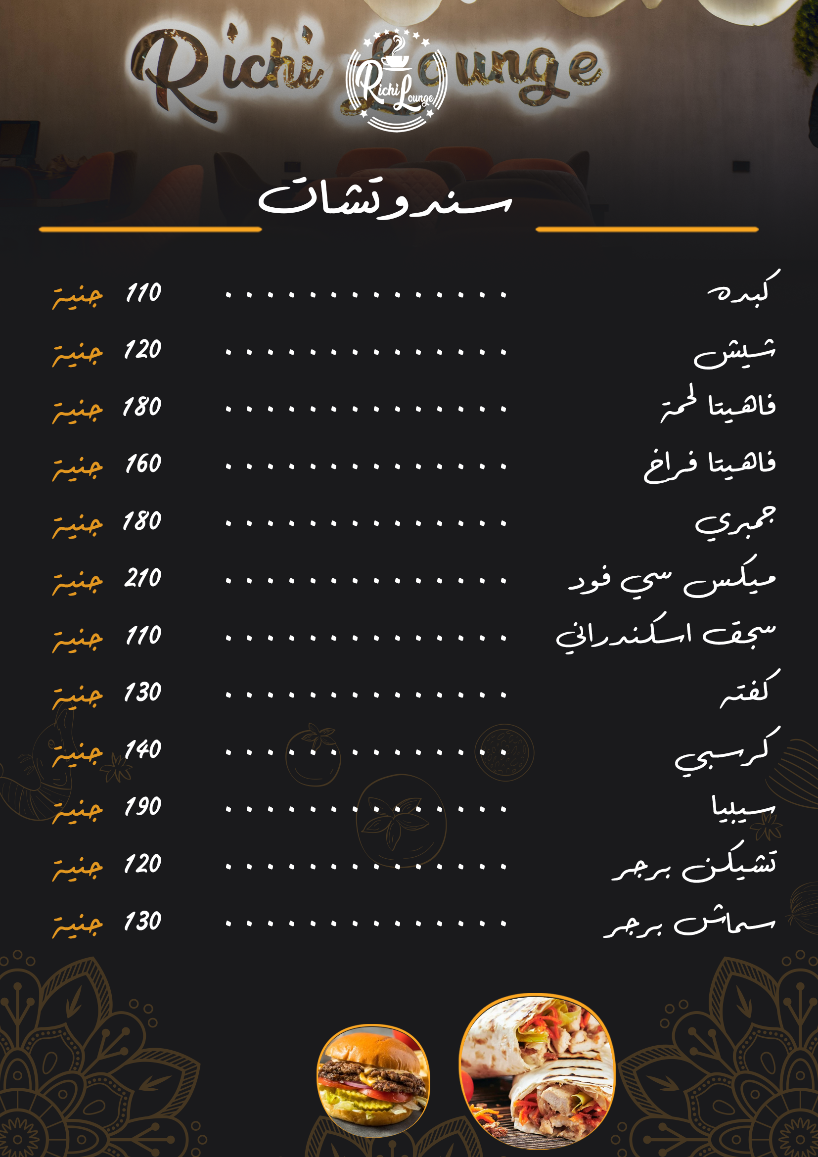 صورة 7
