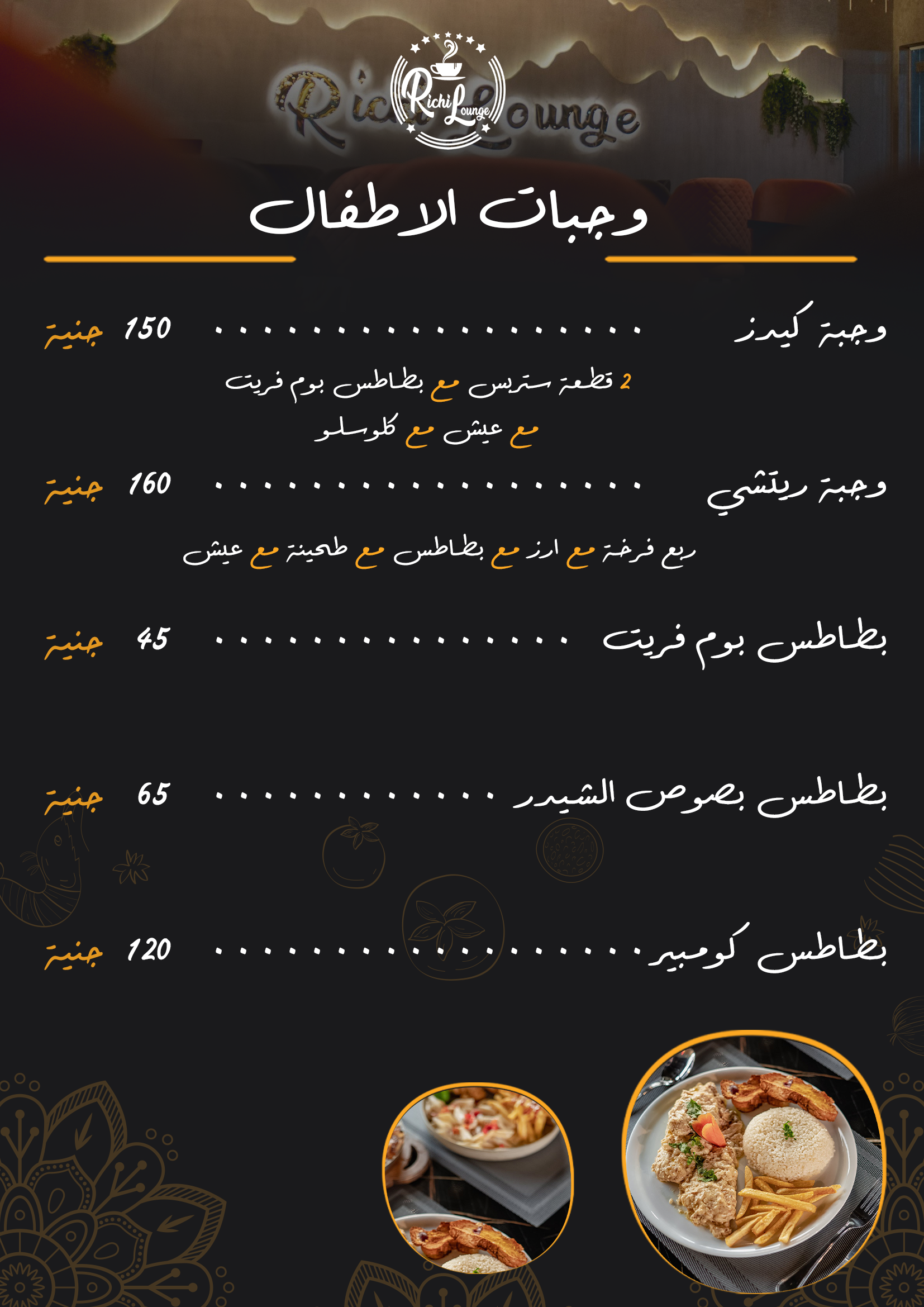 صورة 8