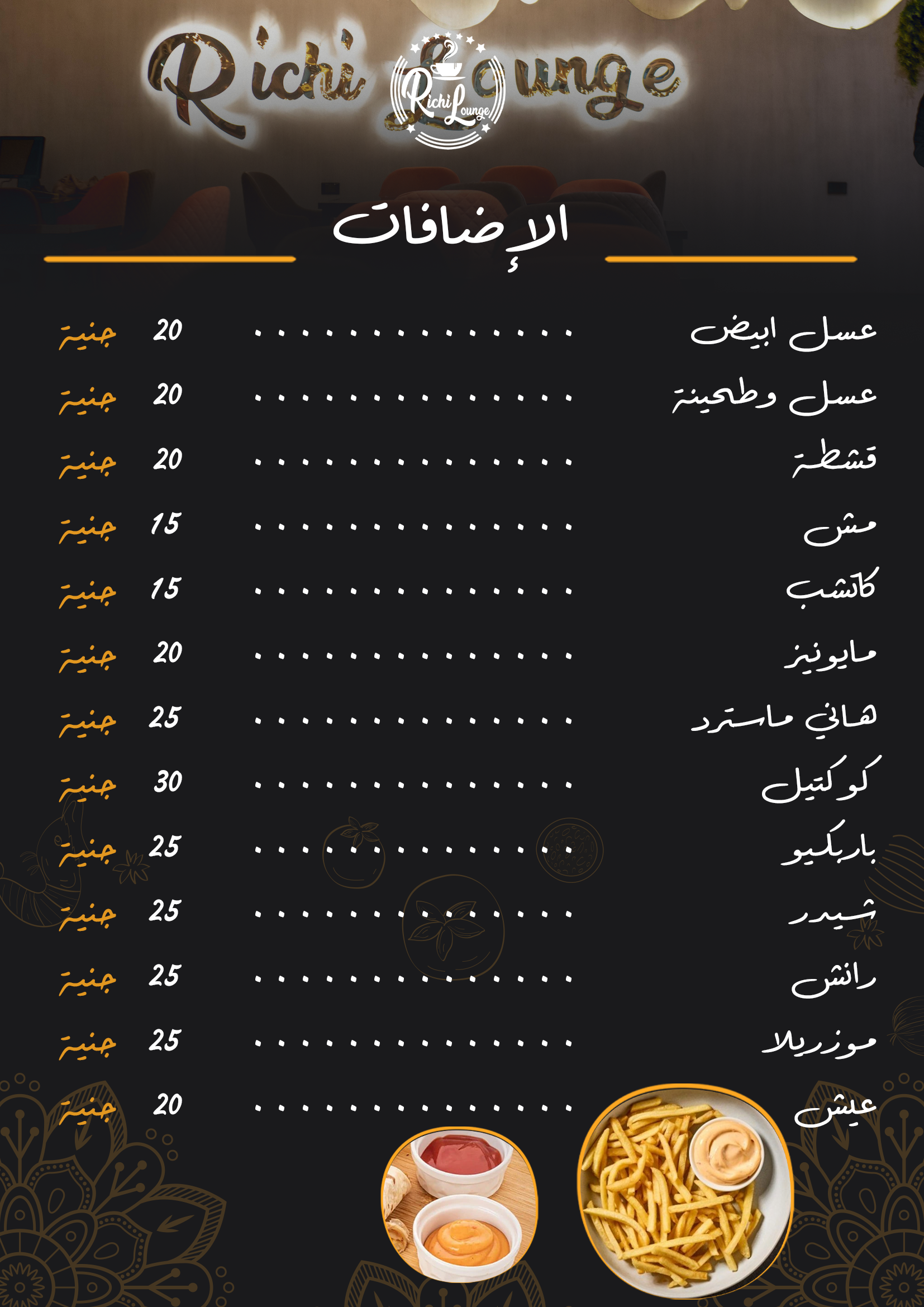 صورة 9